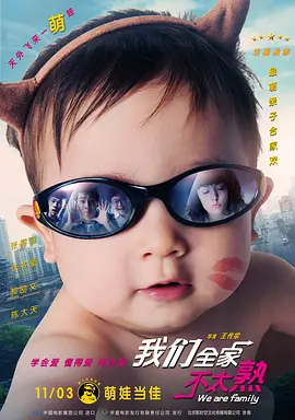 手机在线免费av